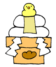 Message of a chick sticker #14364910