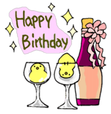 Message of a chick sticker #14364911