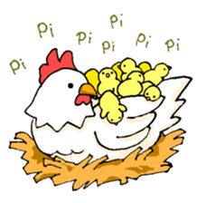 Message of a chick sticker #14364914