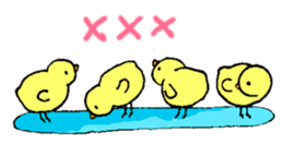 Message of a chick sticker #14364916