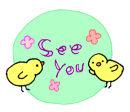 Message of a chick sticker #14364918