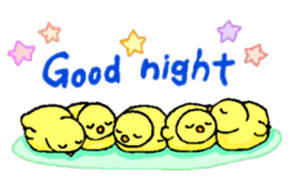 Message of a chick sticker #14364919