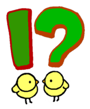 Message of a chick sticker #14364921