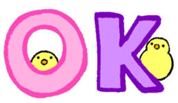 Message of a chick sticker #14364922