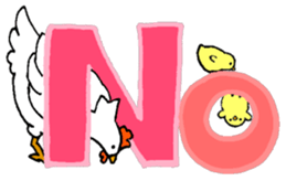 Message of a chick sticker #14364924