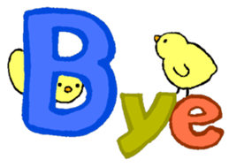 Message of a chick sticker #14364925