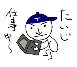 Taiji sticker sticker #14364952