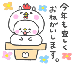 Girly White Rabbit 2 (winter) sticker #14364980