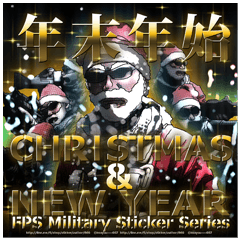 FPS-Christmas&New Year