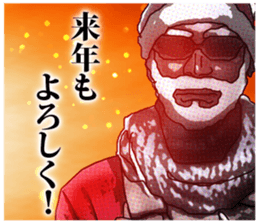 FPS-Christmas&New Year sticker #14365013