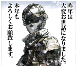 FPS-Christmas&New Year sticker #14365015