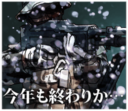 FPS-Christmas&New Year sticker #14365016