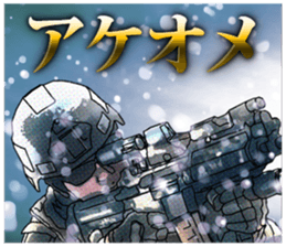 FPS-Christmas&New Year sticker #14365019