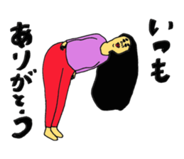 Care is burning sticker #14365024