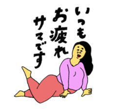 Care is burning sticker #14365025