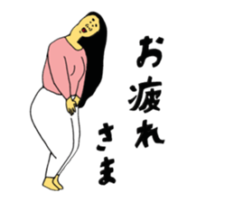 Care is burning sticker #14365026