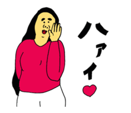 Care is burning sticker #14365028