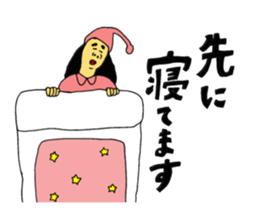 Care is burning sticker #14365033