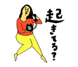 Care is burning sticker #14365034