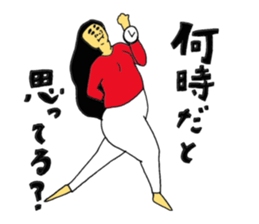 Care is burning sticker #14365035