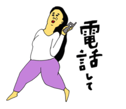 Care is burning sticker #14365037