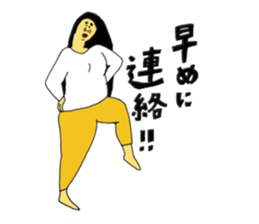 Care is burning sticker #14365038