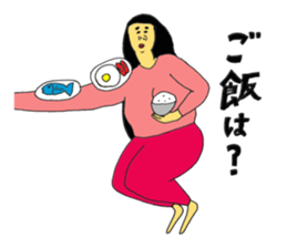 Care is burning sticker #14365039