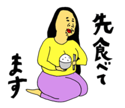 Care is burning sticker #14365040