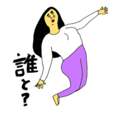 Care is burning sticker #14365041