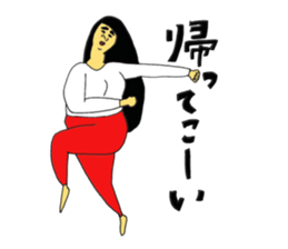 Care is burning sticker #14365043