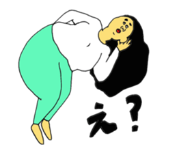 Care is burning sticker #14365046