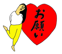 Care is burning sticker #14365048