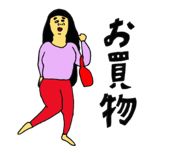 Care is burning sticker #14365049