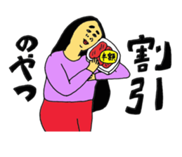 Care is burning sticker #14365050