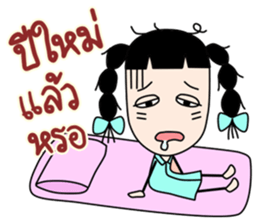 JiewJiew New year sticker #14365134