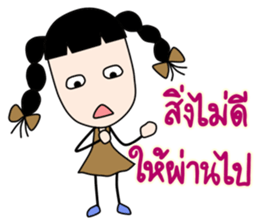 JiewJiew New year sticker #14365165