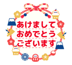 Adult cute New Year's cards Animation sticker #14365180