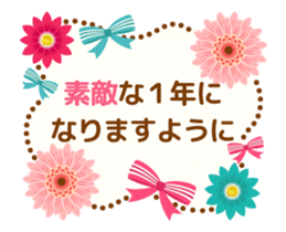 Adult cute New Year's cards Animation sticker #14365185