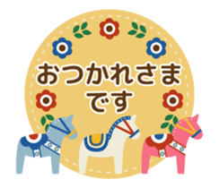 Adult cute New Year's cards Animation sticker #14365187