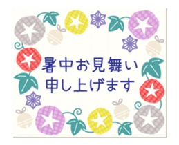 Adult cute New Year's cards Animation sticker #14365194