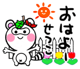 setsuko's sticker1 sticker #14365214