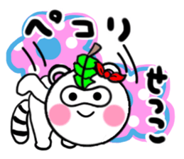 setsuko's sticker1 sticker #14365230