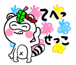 setsuko's sticker1 sticker #14365235