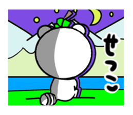 setsuko's sticker1 sticker #14365238