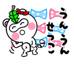 setsuko's sticker1 sticker #14365246