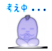 hologram sausage winding volume sticker #14365274