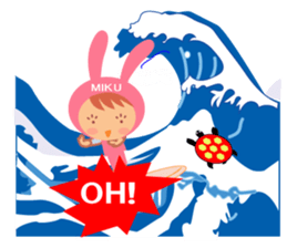 Miku dedicated name sticker. sticker #14365295