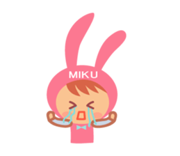 Miku dedicated name sticker. sticker #14365304