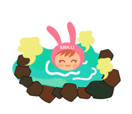 Miku dedicated name sticker. sticker #14365307