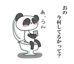 nameSticker"Ono" sticker #14365373